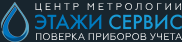 лого