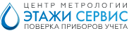 лого